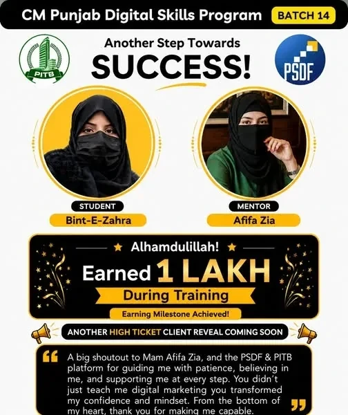 Designed student success story showing Bint-e-Zahra earning PKR 100,000 during training