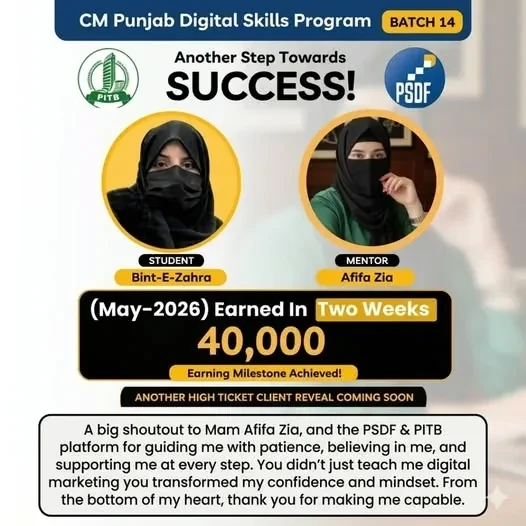 Designed student success story showing PKR 40,000 earned in two weeks